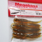 Megabass- hazedong - custom worm  -5 inch 
