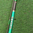 Maver stralis ultra 210 спининг