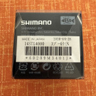 Шпула за shimano 14 stella fi