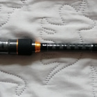 Спининг въдица major craft tripple cross tcx-t782m