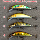 Разпродажба на воблери за пъстърва