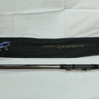 Trabucco syntium nrg bolo (ново болонезе 5 м)