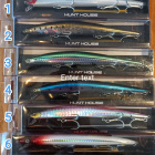 Разпродажба на нови морски воблери