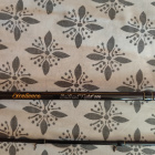 Кастингова въдица и патета на savage gear 