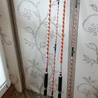 Въдици  джермина 270 см