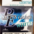 Yamatoyo light game white 4-100m