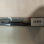 Shimano exsence trident 115- promo