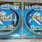 Duel hardcore x4 pro 