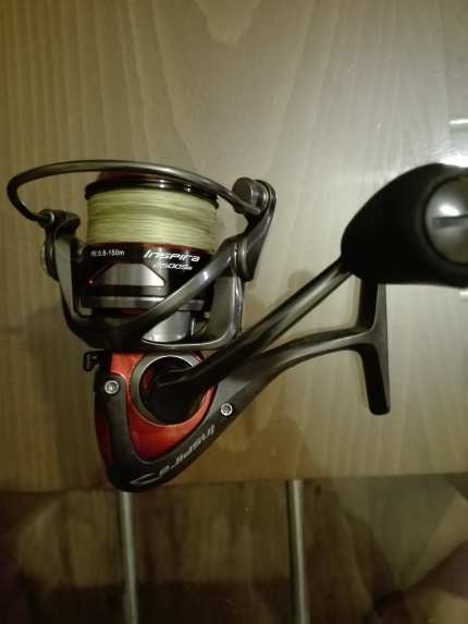 okuma inspira 2500s