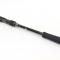 Yamaga Ballistick 96MMH TZ/Nano