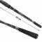 Карбонов телекарп - телескоп за шаран Siweida Hercules Tele Carp 4 Lbs