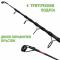Карбонов телекарп - телескоп за шаран Siweida Hercules Tele Carp 4 Lbs