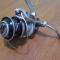 Shimano Aero 2500 HGFA