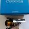 SHIMANO SEDONA C 2000 S - PROMO