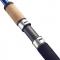 DAIWA NZon Distance Special Method Feeder 335cm