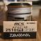 Шпула за Daiwa RCS 2510PE, SLP WORKS, цвят Gold