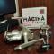 Макара Balzer Macina 50