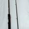 DAM Yagi Light Jig (спининг 2.40 м, 5-26 г)