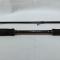 DAM Yagi Light Jig (спининг 2.40 м, 5-26 г)