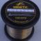 Влакно за риболов - MEMITIC 1200 м.