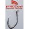 Куки за риболов на сом - CAT FISH HOOK FALCON