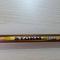 Gold Star STROM3304, 30-80g., c-4, B-5 - 20.00 лв.