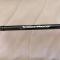 Спининг Shimano Speedmaster ssm 270 m 10-30