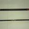 DAIWA NINJA (2.40 м, 15-50 гр)