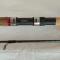 DAIWA NINJA (2.40 м, 15-50 гр)