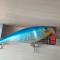 Rapala Super Shad Rap