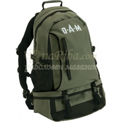 Compact Fishing Back Pack