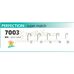 куки 7003 Perfection BN
