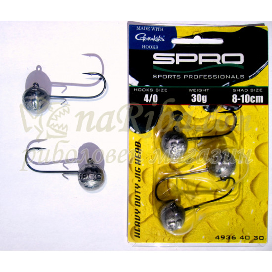 HD Jighead - Jig 90 Blister Pack