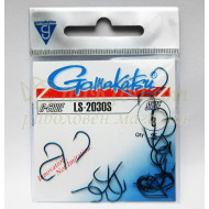 LS 2030S