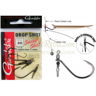 DROP SHOT - Swivel Shot