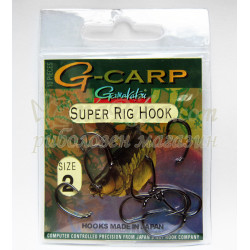 G - Carp SUPER RIG HOOK