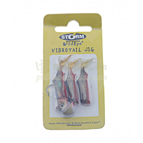 WildEye Vibrotail Jig