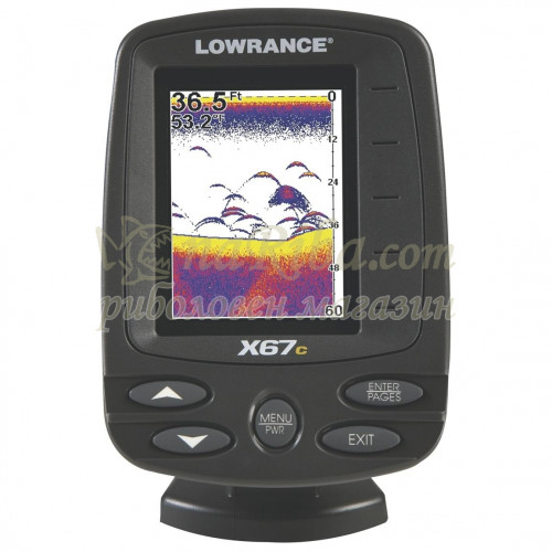 Lowrance