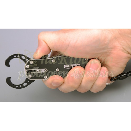 Fish Gripper 13cm
