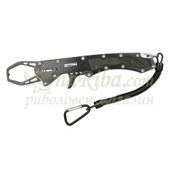 Fish Gripper 24cm