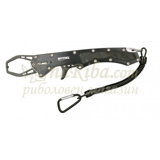 Fish Gripper 24cm