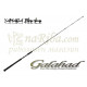 GALAHAD SLOW