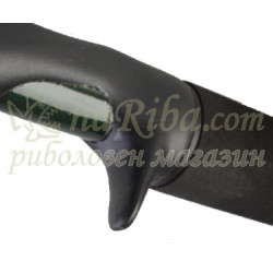 MPP Trigger
