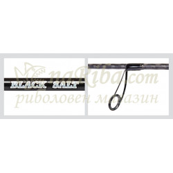 STEELPOWER® BLACK SALT