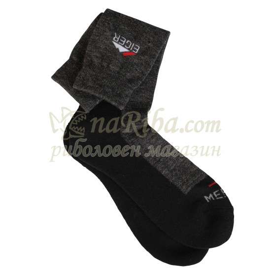 Merino Wool Sock