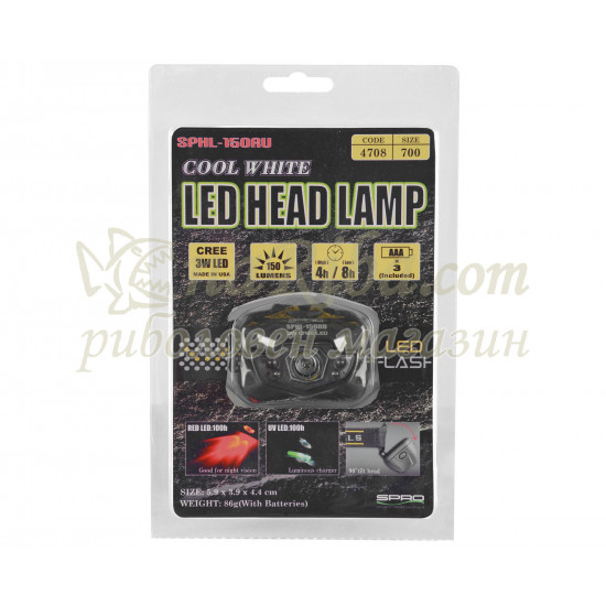 Cool White LED Head Lamp SPHL150RU