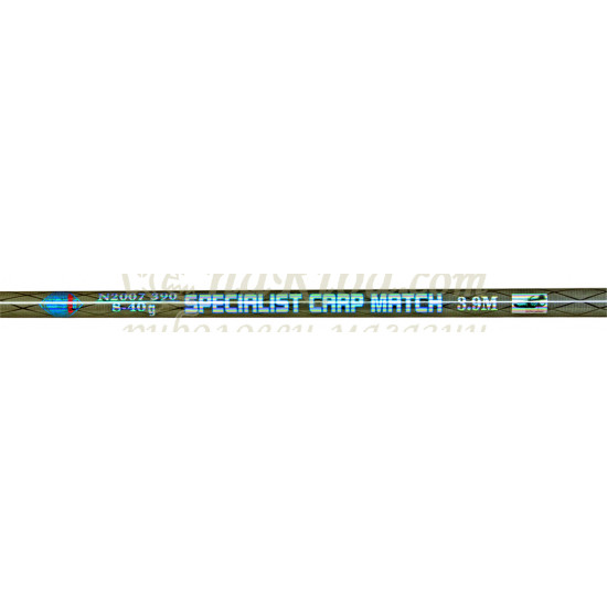 Specialist Carp Match