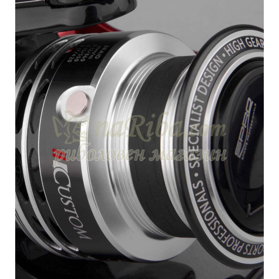 Custom 7.000