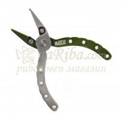 клещи Splitring Pliers