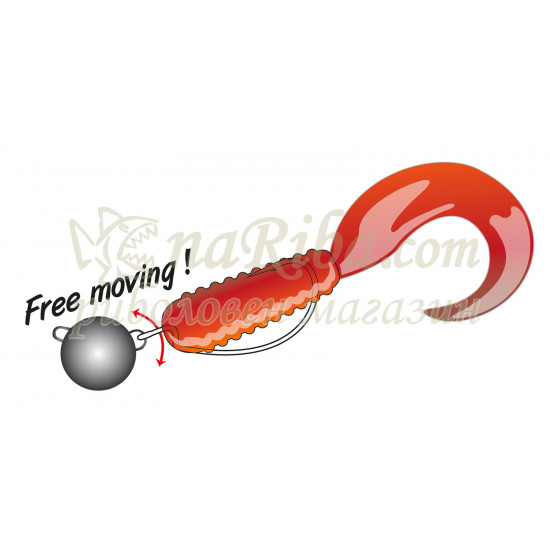 Worm 330